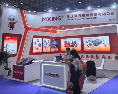 第二屆中國(guó)(玉環(huán))國(guó)際汽車(chē)零部件交易會(huì)